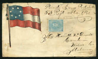 Certificate Number 04855